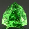 The green fluorite from the Peñas Blancas mine, Colombia
